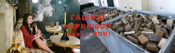 мет Алексеевка