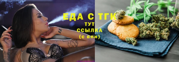 2c-b Абинск