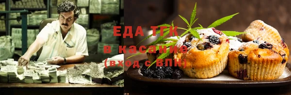 прущая мука Алзамай