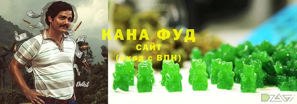 мет Алексеевка