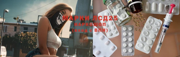 мет Алексеевка