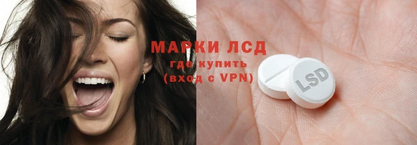 mdpv Абаза