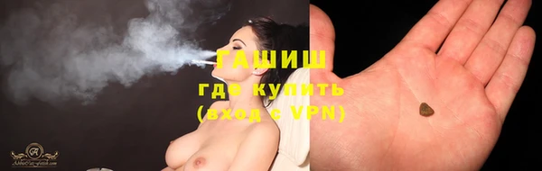 mdpv Абаза