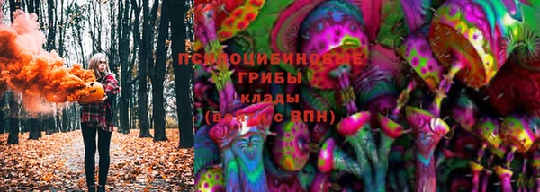 mdpv Абдулино