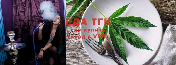 mdpv Абдулино