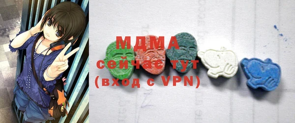 прущая мука Алзамай