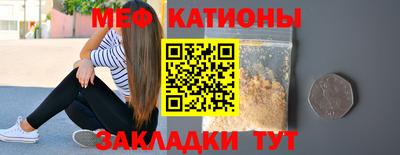 mix Кингисепп