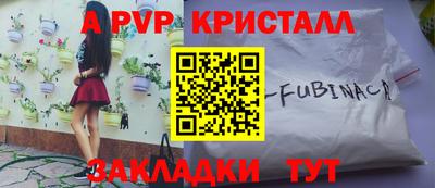 mix Кингисепп