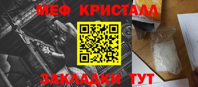 прущий лед Кимры