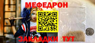 ПСИЛОЦИБИНОВЫЕ ГРИБЫ Коммунар