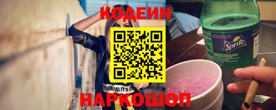 кокаин колумбия Комсомольск-на-Амуре