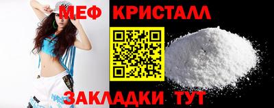 прущий лед Кимры