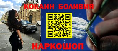 mix Кингисепп