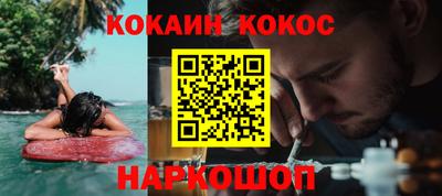 ПСИЛОЦИБИНОВЫЕ ГРИБЫ Коммунар