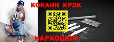 герыч Конаково