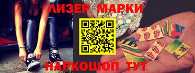 ПСИЛОЦИБИНОВЫЕ ГРИБЫ Коммунар