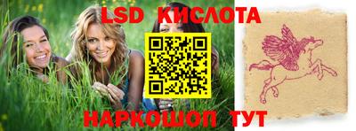 герыч Конаково