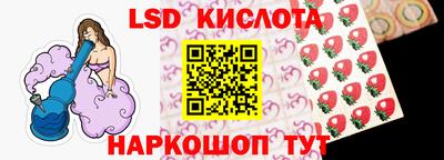ПСИЛОЦИБИНОВЫЕ ГРИБЫ Коммунар