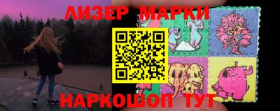 герыч Конаково