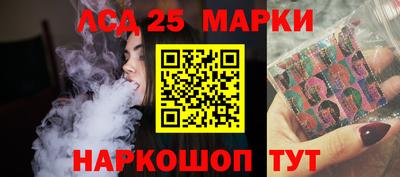 прущий лед Кимры