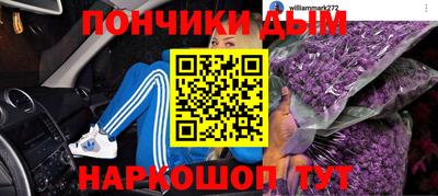 кокаин колумбия Комсомольск-на-Амуре