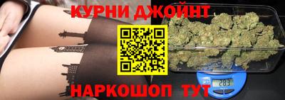 герыч Конаково