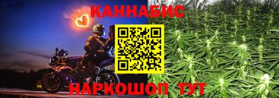 кокаин колумбия Комсомольск-на-Амуре