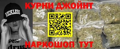 ПСИЛОЦИБИНОВЫЕ ГРИБЫ Коммунар