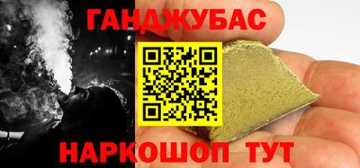 герыч Конаково