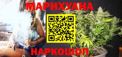 ПСИЛОЦИБИНОВЫЕ ГРИБЫ Коммунар