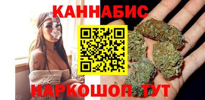 герыч Конаково