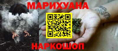 кокаин колумбия Комсомольск-на-Амуре