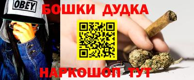 кокаин колумбия Комсомольск-на-Амуре