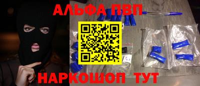 ПСИЛОЦИБИНОВЫЕ ГРИБЫ Коммунар
