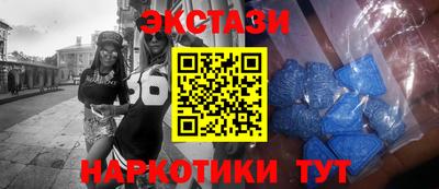 кокаин колумбия Комсомольск-на-Амуре