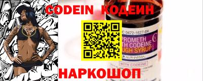 герыч Конаково