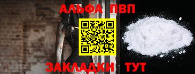 ПСИЛОЦИБИНОВЫЕ ГРИБЫ Коммунар