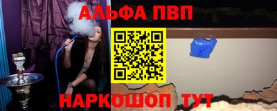 прущий лед Кимры