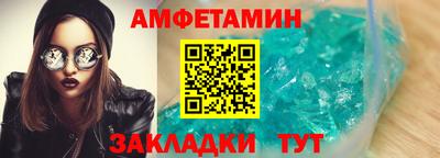 кокаин колумбия Комсомольск-на-Амуре