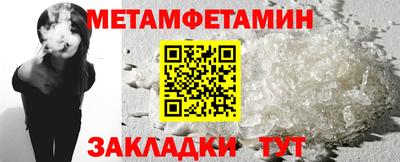 кокаин колумбия Комсомольск-на-Амуре