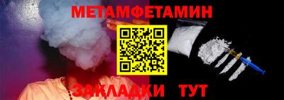 ПСИЛОЦИБИНОВЫЕ ГРИБЫ Коммунар