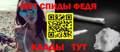 кокаин колумбия Комсомольск-на-Амуре