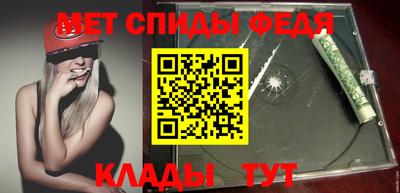 mix Кингисепп