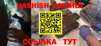 прущий лед Кимры