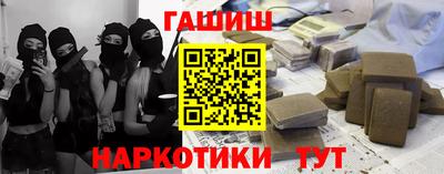 кокаин колумбия Комсомольск-на-Амуре