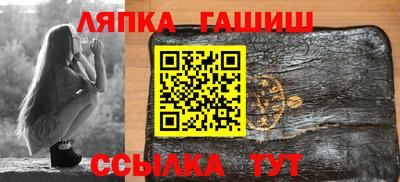 ПСИЛОЦИБИНОВЫЕ ГРИБЫ Коммунар