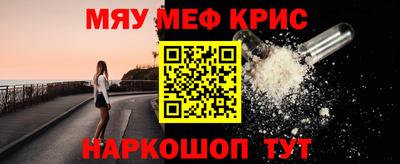 кокаин колумбия Комсомольск-на-Амуре
