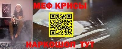 прущий лед Кимры