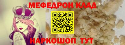 кокаин колумбия Комсомольск-на-Амуре