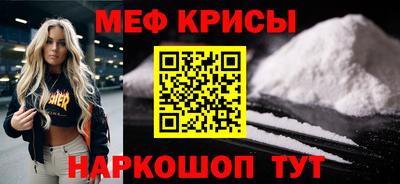 кокаин колумбия Комсомольск-на-Амуре